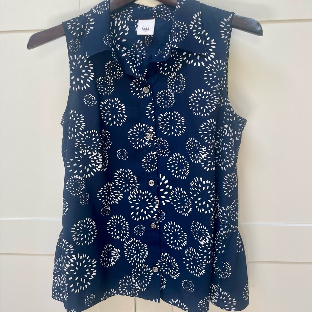 Cabi Wish Top #5215 Size Small- Excellent Condition - fireworks 🎆